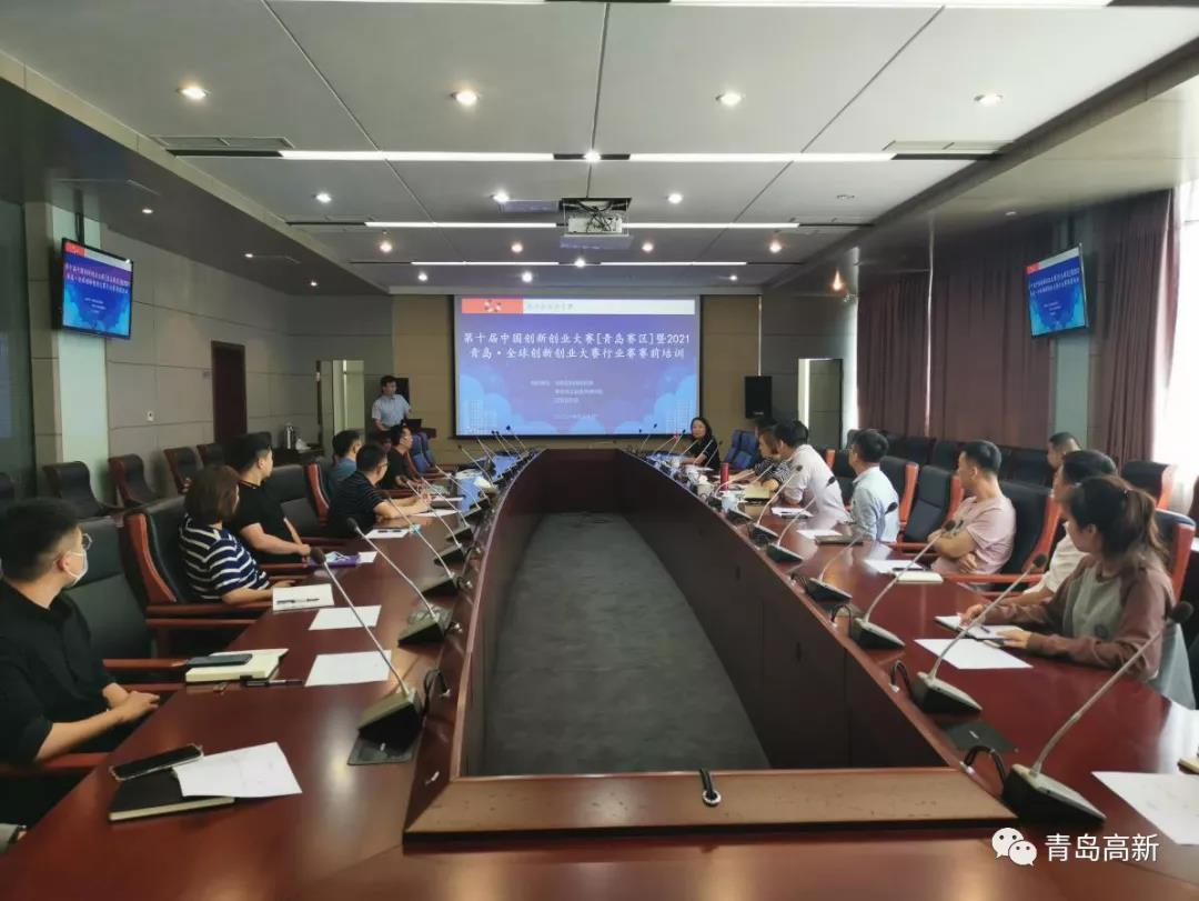1632626593481862.jpg 微信圖片_20210926112206.jpg